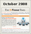 Newsletter For October 2008